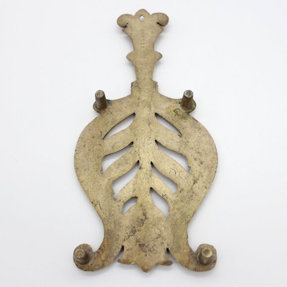 Vintage Wilton 8.5" Brass Trivet, Pot Holder - Picture 7 of 9